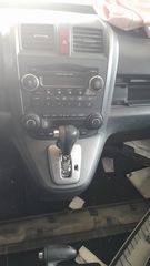 HONDA CRV 2009 K24Z4 2400cc BENZINH-thumb-7