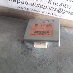 ΜΟΝΑΔΑ ΕΛΕΓΧΟΥ ΑΝΤΛΙΑΣ ΚΑΥΣΙΜΟΥ HYUNDAI i30 1.6cc DIESEL D4FB 13-17
