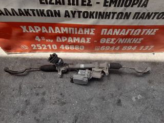 ΚΡΕΜΑΓΙΕΡΑ MERCEDES A CLASS (W176) 5ΘΥΡΟ 12-15 SUPER PARTS