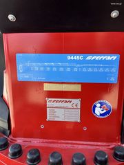 Γερανοί Ferrari 2026 9445 C 6+4JIP RADIO NEW-thumb-3