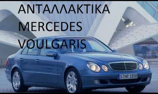 Φορτηγό Έως 7.5τ Mercedes-Benz 2018 Παραγγελιες Επαγγελματικων Αυτοκινητων-thumb-30