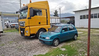 Φορτηγό Έως 7.5τ Mercedes-Benz 2018 Παραγγελιες Επαγγελματικων Αυτοκινητων-thumb-4