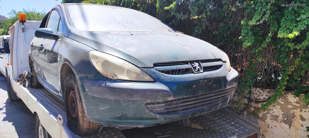 Peugeot 307 '01 1400cc για ανταλλακτικά
