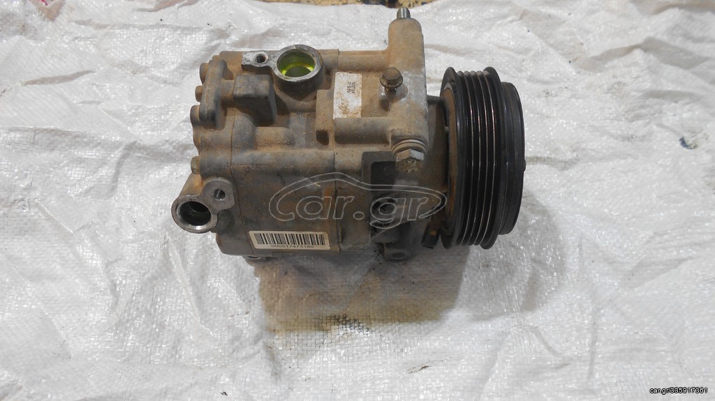 Vardakas Sotiris car parts(Fiat 500 1.4cc 2007-2015)