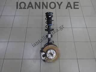 ΑΚΡΟ ΕΜΠΡΟΣ ΑΡΙΣΤΕΡΟ DBY 1.0cc T SEAT ARONA 2022 FR