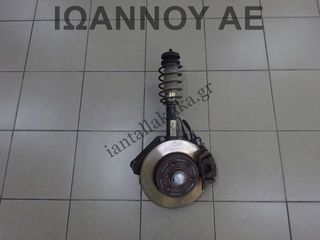 ΑΚΡΟ ΕΜΠΡΟΣ ΑΡΙΣΤΕΡΟ 700cc SMART FORTWO 2002 - 2007