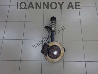 ΑΚΡΟ ΕΜΠΡΟΣ ΔΕΞΙΟ 700cc SMART FORTWO 2002 - 2007