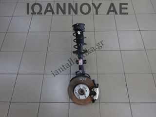 ΑΚΡΟ ΕΜΠΡΟΣ ΔΕΞΙΟ DLA DKL DKR 1.0cc T VW T CROSS 2019 - 2022