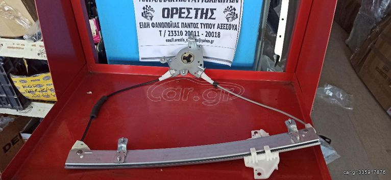 HYUNDAI ACCENT H/B 94-99 ΓΡΥΛΛΟΣ ΠΑΡΑΘ. ΗΛ. (Χ/ΜΟΤΕΡ)(ΑΣΤΕΡΙ) ΑΡΙΣΤΕΡΟΣ