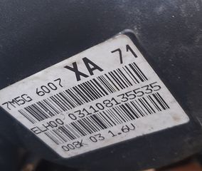 Κινητήρας FORD SHDA 1.6 16v-thumb-1