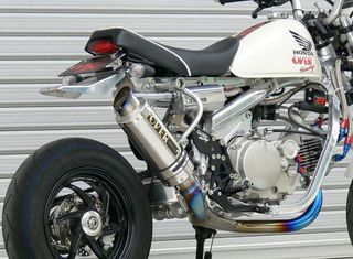 OVER RACING GP-PERFORMANCE Full Titanium Racing gia z50 monkey c50 glx50 astrea supra lifan skyteam Jintong JC50-thumb-3