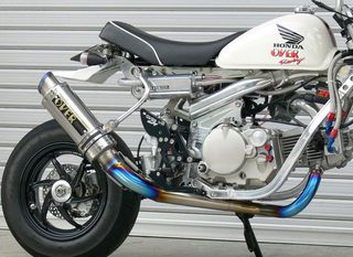 OVER RACING GP-PERFORMANCE Full Titanium Racing gia z50 monkey c50 glx50 astrea supra lifan skyteam Jintong JC50-thumb-4