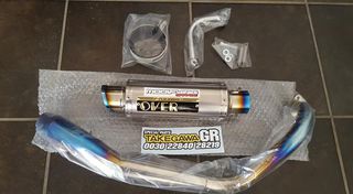 OVER RACING GP-PERFORMANCE Full Titanium Racing gia z50 monkey c50 glx50 astrea supra lifan skyteam Jintong JC50-thumb-2