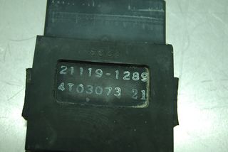 ΗΛΕΚΤΡΟΝΙΚΗ  KAWASAKI ZZR 400 1993'