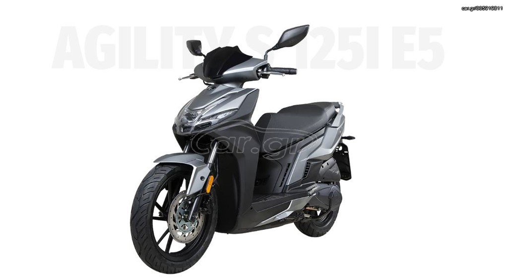 Kymco Agility 125 2025 S