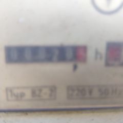 Γεννήτρια ABG 2000-thumb-3