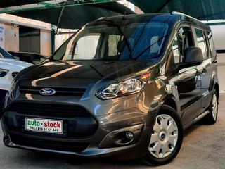 Ford Tourneo Connect '18 NEW MODEL-ΠΕΝΤΑΘΕΣΙΟ-FULL EXTRA-EURO 6W-NEW !!! 