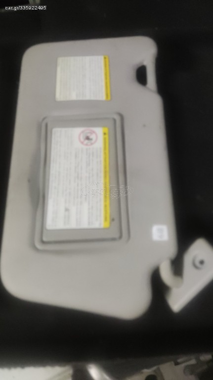MICRA K13 13' ΣΚΙΑΔΙΑ ΙΩΑΝΝΊΔΗΣ