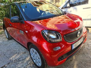 Smart ForFour 2017 Με ΦΠΑ 24%-thumb-1