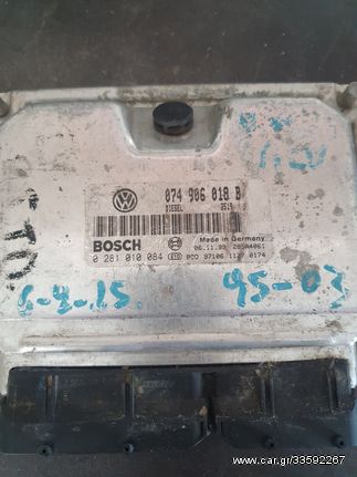 Εγκέφαλος VOLKSWAGEN T4 2.5 TDI BOSCH 0281010084 074906018B