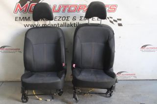 Σαλόνι SUBARU FORESTER (2009-2012) ύφασμα
