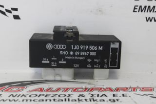 Πλακέτα SKODA FABIA (2007-2010) 1J0919506M βέντιλατερ