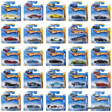 Mattel Hot Wheels Showdown Cars (Random) (05785)