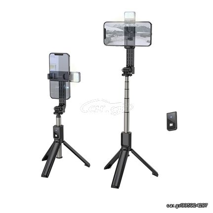 Βάση Στήριξης και Selfie Stick Hoco K15 Treasure για Συσκευές 4.7"-6.5" 55mAh, Συμβατό με GoPro, Μήκος 800mm Μαύρο