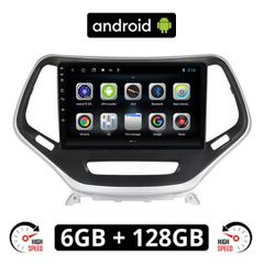 CAMERA + JEEP CHEROKEE μετά το 2014 Android οθόνη αυτοκίνητου 6GB με GPS WI-FI (ηχοσύστημα αφής 10" ιντσών OEM Youtube Playstore MP3 USB Radio Bluetooth Mirrorlink εργοστασιακή, 4x60W)