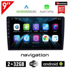 KIROSIWA ηχοσύστημα 9" ιντσών 2+32GB Android με WI-FI GPS Playstore Youtube (2GB Ram 32GB Rom οθόνη αφής USB 2 GB Ελληνικός πλοηγός Navi Android Auto Apple Carplay OBD αυτοκινήτου 2DIN Bluetooth