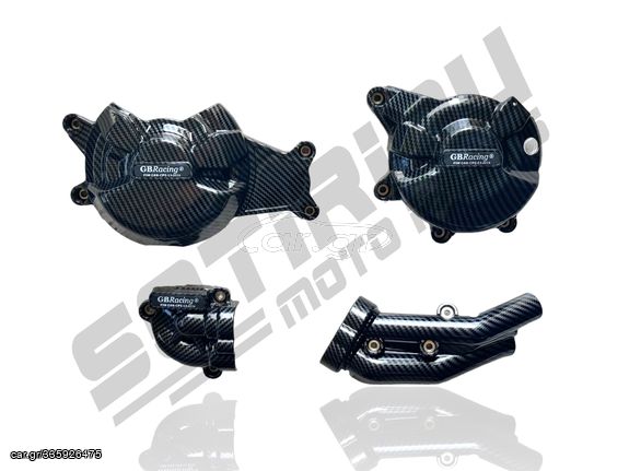 ΠΡΟΣΤΑΤΕΥΤΙΚΑ ΚΑΠΑΚΙΑ ΜΟΤΕΡ GB RACING CARBON YAMAHA MT07 2014-2023/TRACER 700/GT 2018