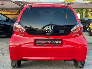 Toyota Aygo 2012-thumb-8