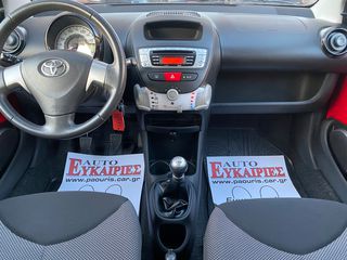 Toyota Aygo 2012-thumb-18