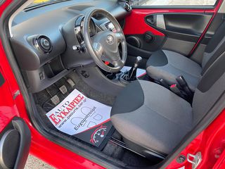 Toyota Aygo 2012-thumb-19