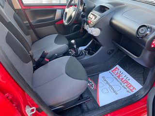 Toyota Aygo 2012-thumb-22