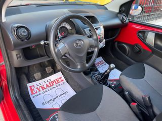 Toyota Aygo 2012-thumb-20