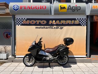 Honda Integra 700 '12 ##MOTO HARRIS!!## INTEGRA 700 ΤΡΙΒΑΛΙΤΣΟ!