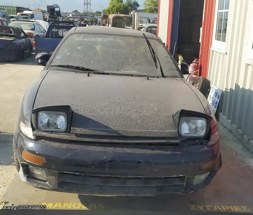 TOYOTA CELICA για αναταλλακτικά