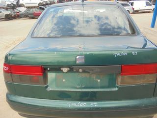 SEAT  TOLEDO   '95'-99' -   Τζαμόπορτα - κλειδαρια - τριτο stop