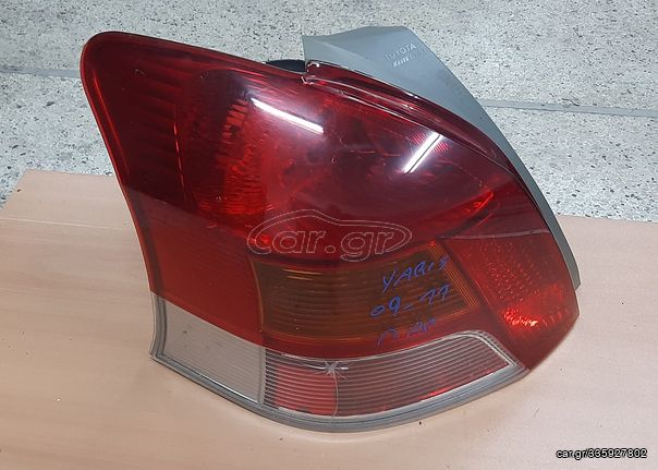 TOYOTA YARIS 09-11 ΦΑΝΟΣ ΠΙΣΩ ΑΡΙΣΤΕΡΟ (102TP) 