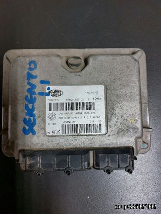 Εγκέφαλος Κινητήρα FIAT SEICENTO 600 1.1, IAW 4AF.M7, 73501877, Ξεκλείδωτο