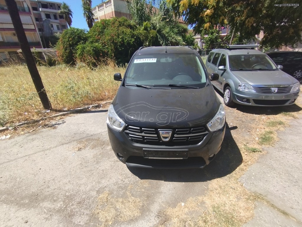 Dacia Lodgy 2019 7θεσιο