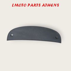 ΚΑΛΥΜΜΑ ΤΙΜΟΝΙΟΥ BEVERLY 300/350 LED