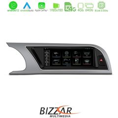 Bizzar OEM AUDI A5 (8T/8F) 2008-2015 8.8″ Android12 8Core 4+64GB Navigation Multimedia Station