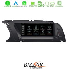 Bizzar OEM AUDI A4 (B8) 2013-2015 8.8″ Android12 8Core 4+64GB Navigation Multimedia Station