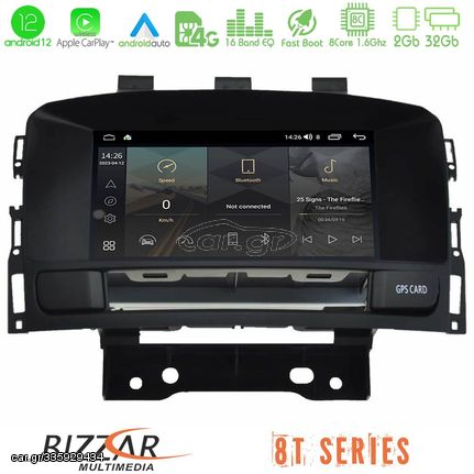 Bizzar OEM Opel Astra J 2010-2014 8core Android12 2+32GB Navigation Multimedia Deckless 7″ με Carplay/AndroidAuto (OEM Style)