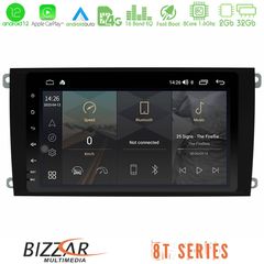Bizzar OEM Porsche Cayenne 2003-2010 8core Android12 2+32GB Navigation Multimedia Deckless 8″ με Carplay/AndroidAuto