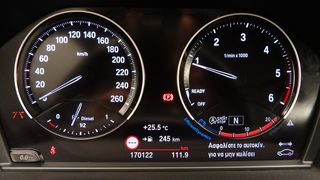 Bmw X1 2020 X-DRIVE 190PS  AUTOMATIQUE 4X4 NAVI LED 3ΠΛΗ-ΕΓΓΥ-thumb-26