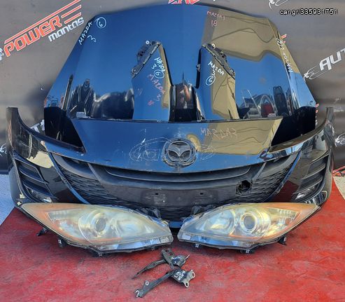 MAZDA 3 SDN-H/B (BL) 2008-2013  ΜΟΥΡΗ ΚΟΜΠΛΕ 1600cc