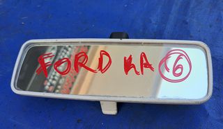 FORD KA 2008-2016 ΚΑΘΡΕΦΤΗΣ ΕΣΩΤΕΡΙΚΟΣ -thumb-3